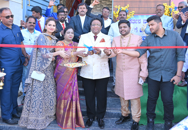 Bro Andrew Richard, Family along with the well-wishers of Grace Ministry inaugurated the Mega Prayer Centre / Church of Grace Ministry at Budigere in Bangalore, Karnataka with grandeur on Sunday, Jan 15th, 2023.  Bro Andrew Richard, Family along with the well-wishers of Grace Ministry inaugurated the Mega Prayer Centre / Church of Grace Ministry at Budigere in Bangalore, Karnataka with grandeur on Sunday, Jan 15th, 2023.